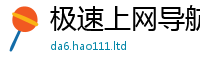 2025新澳门2025免费原料与77777788888王中王正版